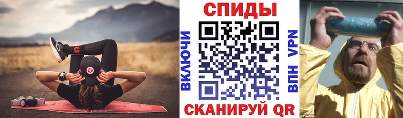 магазин продажи   Сосногорск  Амфетамин Розовый 