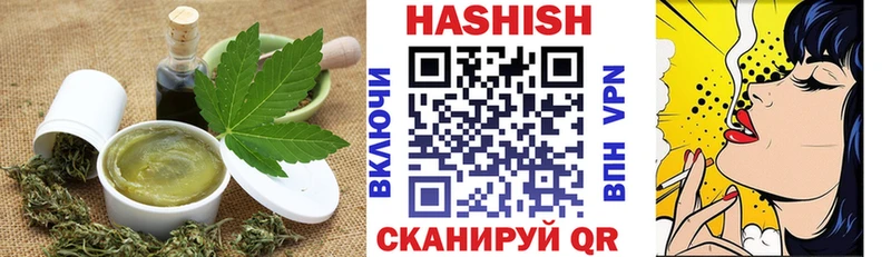 Еда ТГК марихуана даркнет сайт kraken ONION Сосногорск