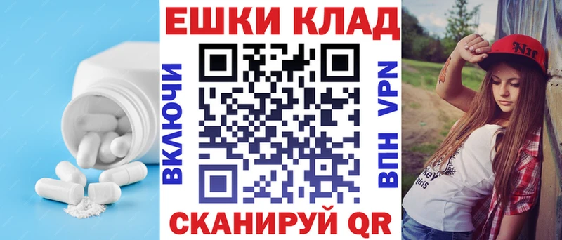 где купить наркоту  Сосногорск  ЭКСТАЗИ Дубай 