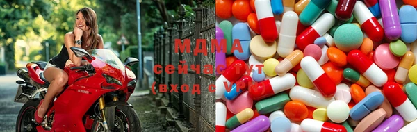 альфа пвп VHQ Бронницы