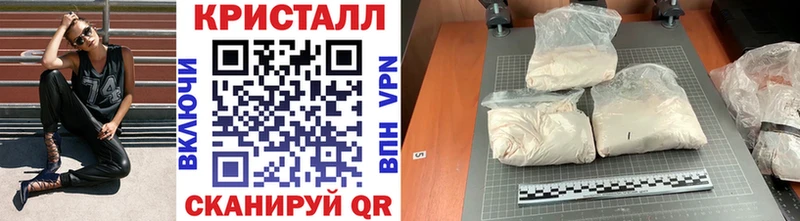 Первитин витя  блэк спрут зеркало  Сосногорск 