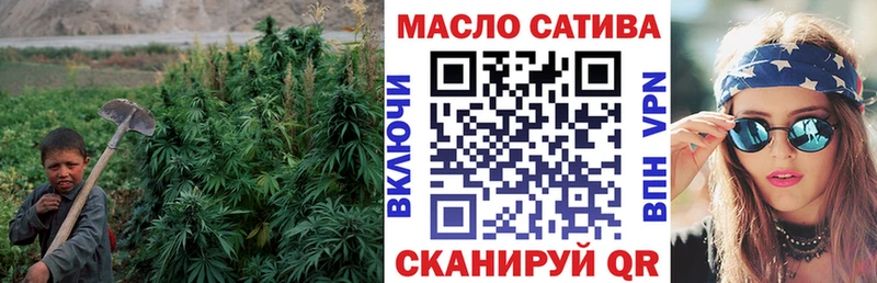 ТГК вейп как найти наркотики Сосногорск